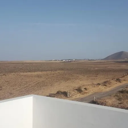 Lanzarotearena * 티나조